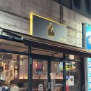 타오름 | [인천/연수] 내돈내산 &lt;타오름&gt; 인천 연수동 술집 이자카야 후기