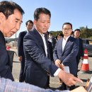 고아읍행정복지센터 이미지