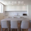 해수욕장언덕위펜션 이미지