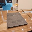 풍요 | 첨단 민물장어덮밥 맛집 추천 '풍요' 내돈내산 솔직후기