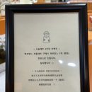 5756 | 제주공항 근처 기념품 오늘제주 신라면세점 하르방느 포장 후기