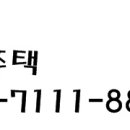 관악제일약국 이미지