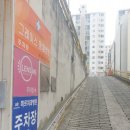 렌즈미 순천 연향점 네이버블로그