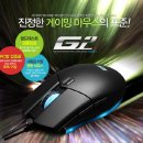 매직아이 PC방 이미지