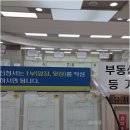 케이앤에스시스템