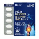 팔팔건강식품