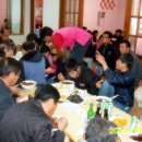 정천경로당 이미지