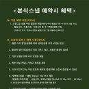 애플주니스튜디오 이미지