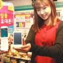알뜰편의점 - 서구 금부로95번길 48-9 | 알뜰편의점
