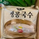 소도몰광주역동점