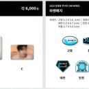 YES PC방 이미지
