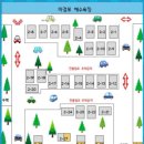 마검포힐링캠핑장 이미지