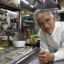 임지호 카카오 검색결과