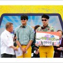 군산대야시장 이미지