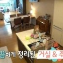 하율인테리어 - 순창군 귀미1길 35 | 하율인테리어