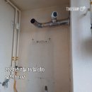 CU 율하율곡마을점 | (김해 보일러) 김해시 덕정로 187 율곡마을 세영리첼 친환경 콘덴싱 보일러 교체 후기!!