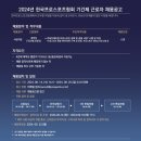 59스포츠 이미지