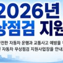 아진카서비스