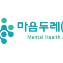 예산여자중학교 이미지