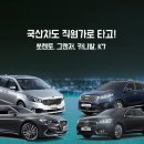 한빛카프라자 티스토리