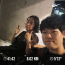 우리팜약국 | 24.10월: 이런 간헐적 광기에 난 미쳐간다