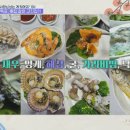 풍년고깃집
