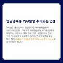 세무법인다솜