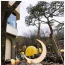 토담레스토랑 이미지