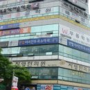 자영한의원 이미지