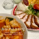 해피치즈스마일 광안점 이미지