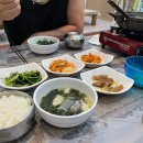 가거도 맛집 이미지
