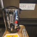 대박집소갈비살 | 쌍문동맛집 도봉구고기집 가성비 최고 대박집소갈비살 후기