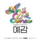 지니스토리 이미지