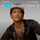 Bruno Mars - Treasure 이미지