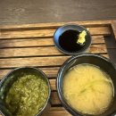 무이스시 | 무이 스시&사시미 전문점 솔직 후기🐟