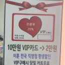 이훈20000 이미지