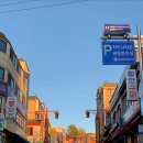 차이나반점 이미지