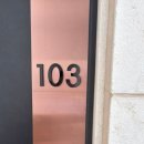 스테이인강릉 이미지