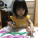 창의미술 이미지