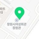 미술심리상담사 초급과정 이미지