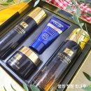(주)참존박스