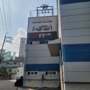 공임나라군포 이미지