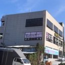 단양스타휘트니스 이미지