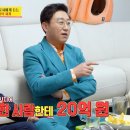 아는사람 지인 이미지