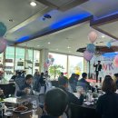 주식회사 키다리아저씨