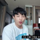 J휘트니스 헬스&PT&스피닝&GX 목현/회덕동점 | 이사왔는데 근처에 여사친이 살고 있었.. (경기광주3)