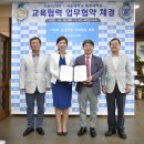 서울대학교 행정대학원 이미지