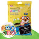 (주)태양어린이집 이미지