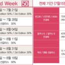 글라스바바안경 평택소사벌점 이미지