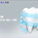 S(에스) 이미지